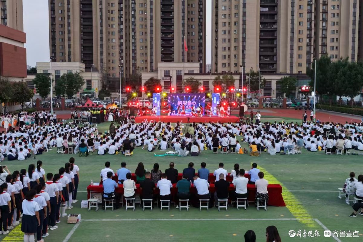 做自己的光，济南市枫景小学庆六一嗨起来