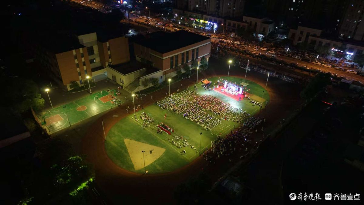 做自己的光，济南市枫景小学庆六一嗨起来