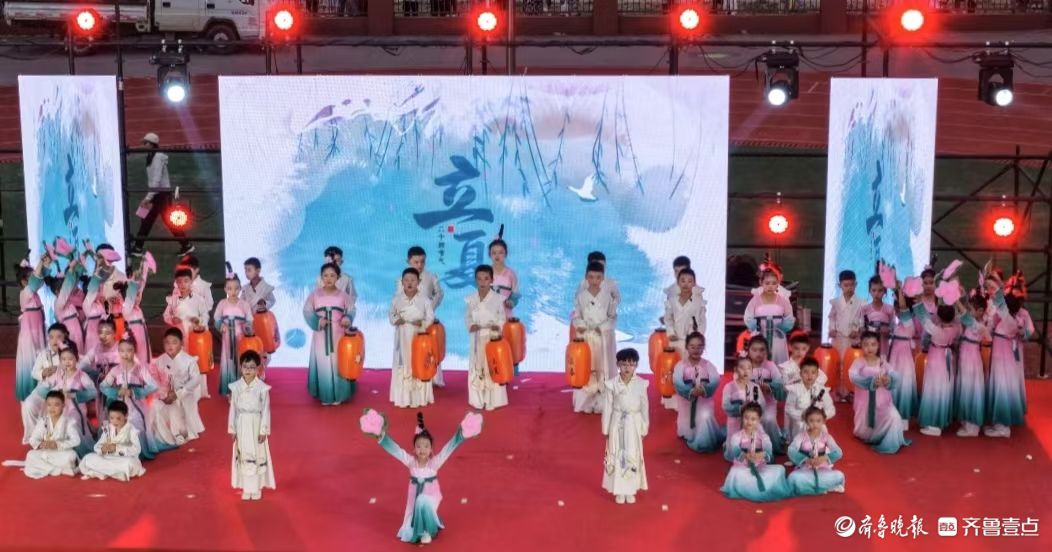做自己的光，济南市天桥区枫景小学庆六一嗨起来