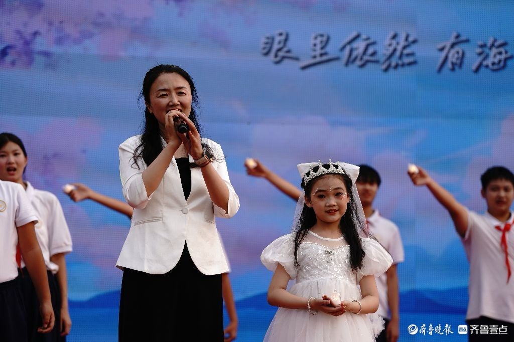 做自己的光，济南市天桥区枫景小学庆六一嗨起来