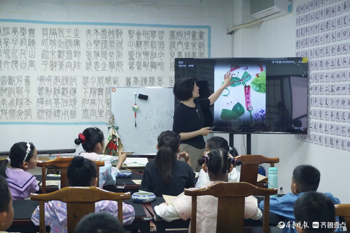 书香中度过端午节