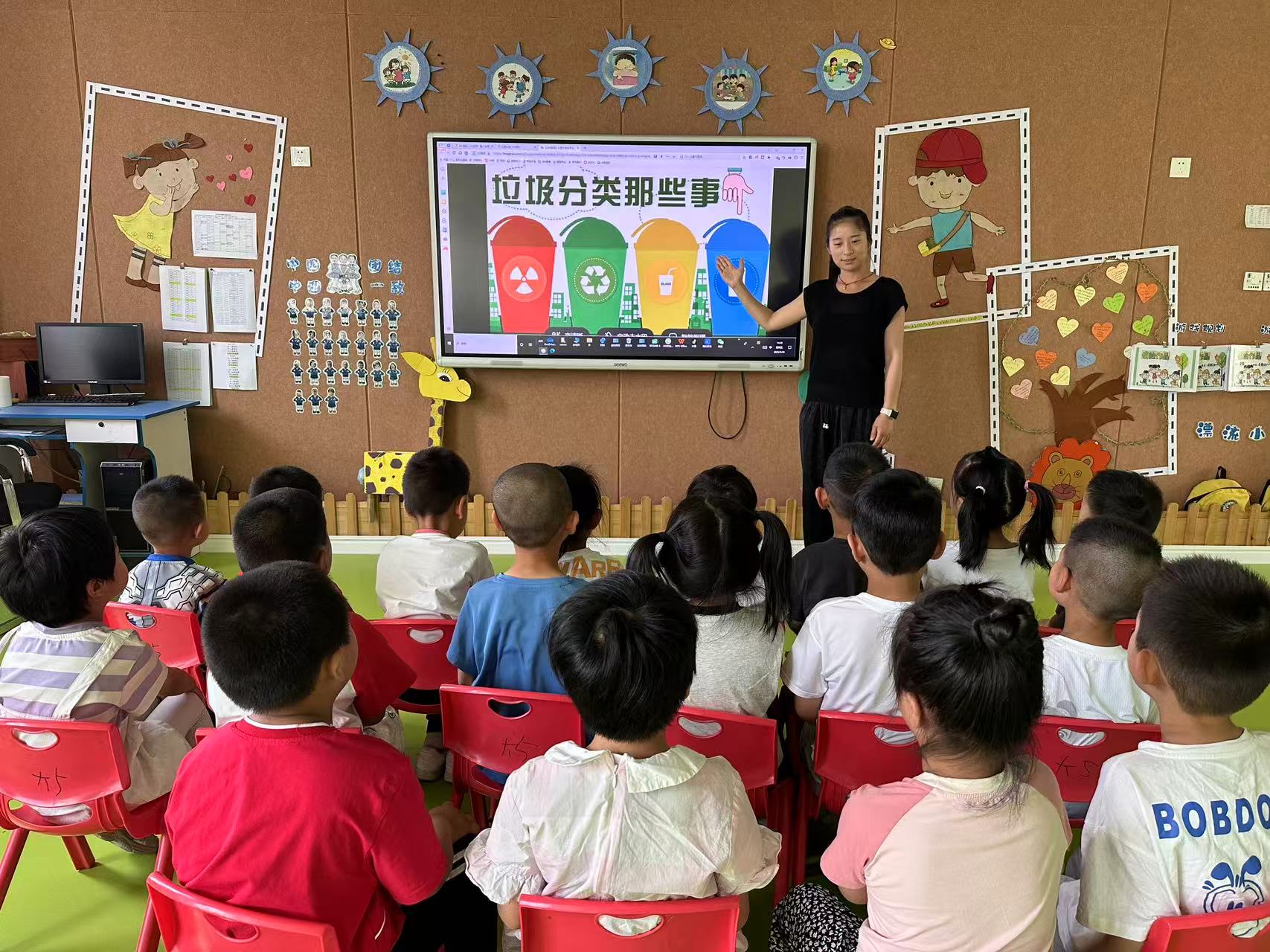 利津县陈庄镇中心幼儿园开展垃圾分类宣传周活动