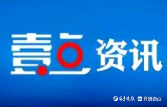 曹县农商银行助力农担业务提质增效，持续发力支持实体经济