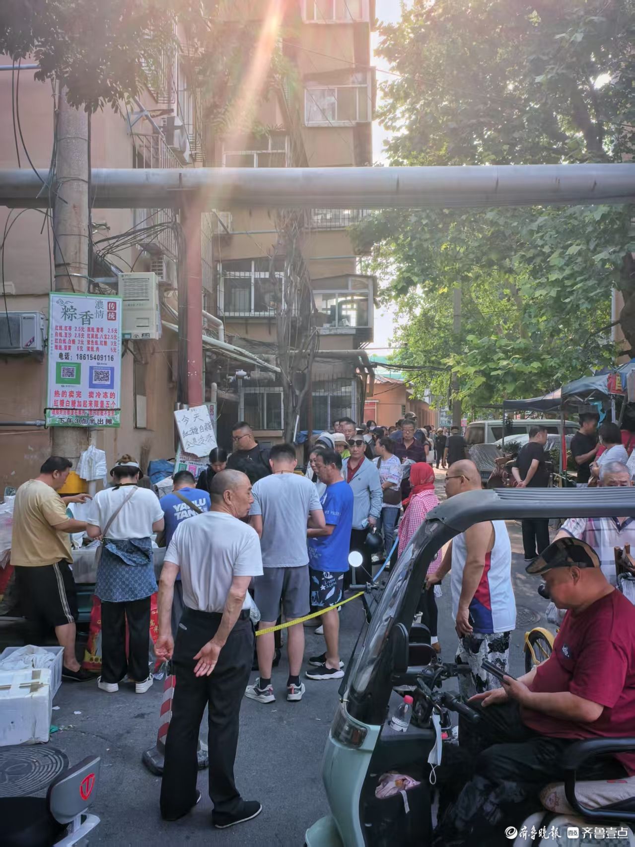 俞见|每逢端午“粽”是情