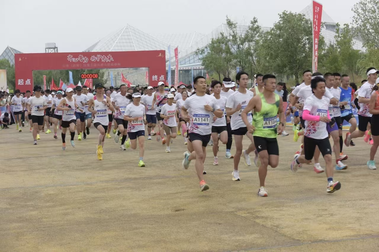 “齐心鲁力•共护未来”山东（东营）困境儿童关爱公益慈善跑举办