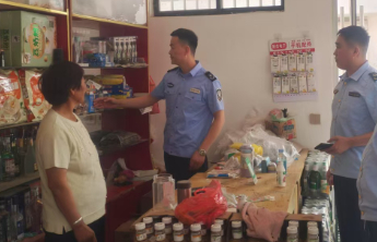 牡丹区烟草专卖局联合开展无证经营专项整治行动