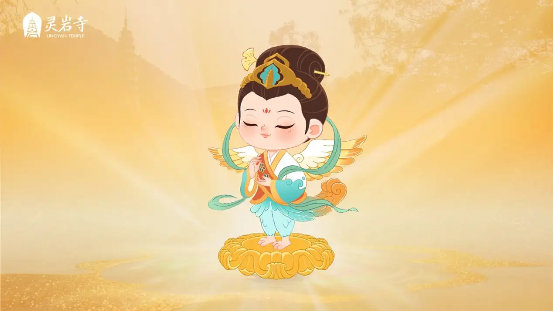 山东文旅灵岩寺景区IP形象“小寺灵·朗朗”正式发布