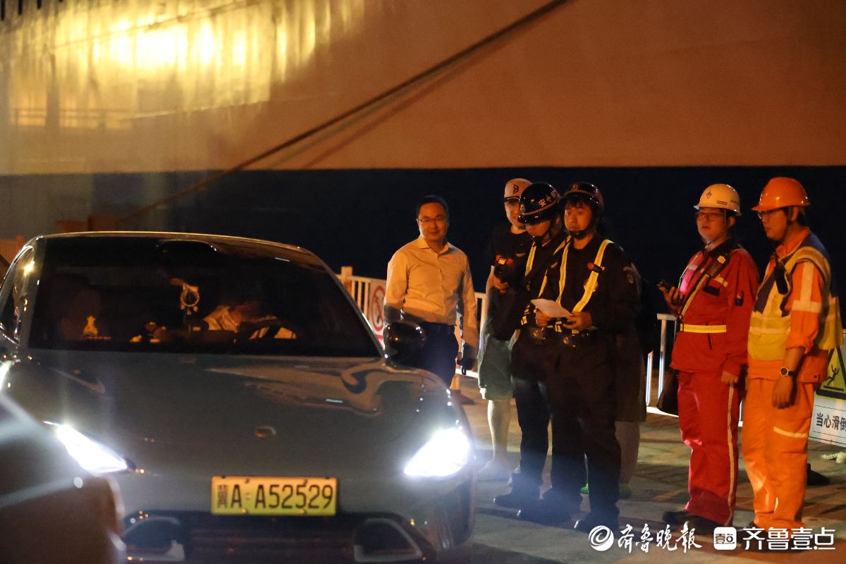 烟台，新能源汽车“过海”