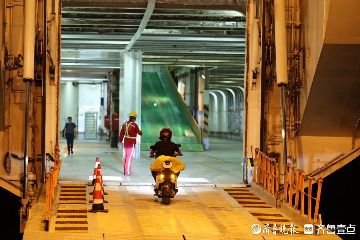 烟台，新能源汽车“过海”