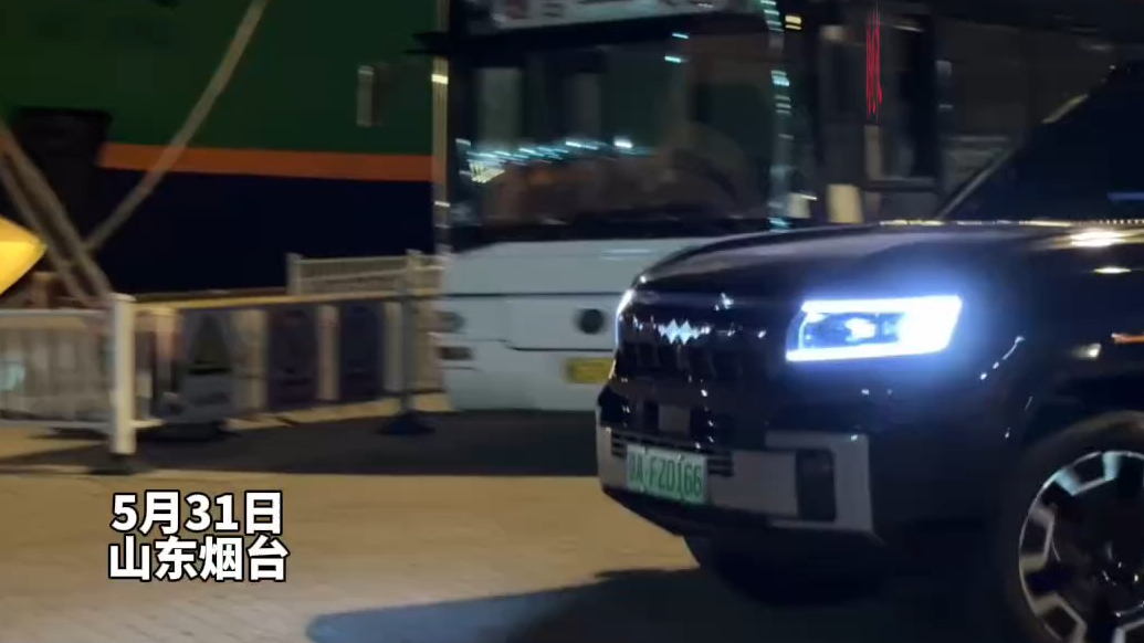 果然视频｜绿牌新能源车可乘轮渡了，过渤海湾难题获实质性突破