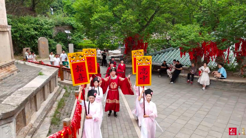 果然视频｜灵岩寺景区端午“粽”头戏来袭，祝高考生一举高“粽”