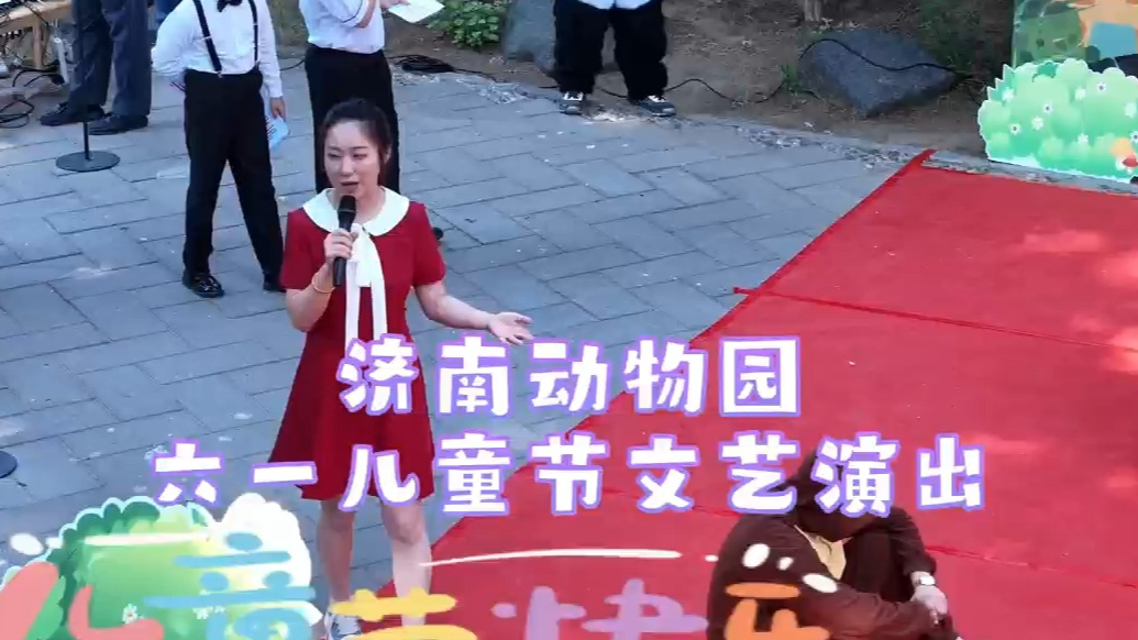  果然视频|动物视界（411）与自然共舞，六一快乐舞台秀