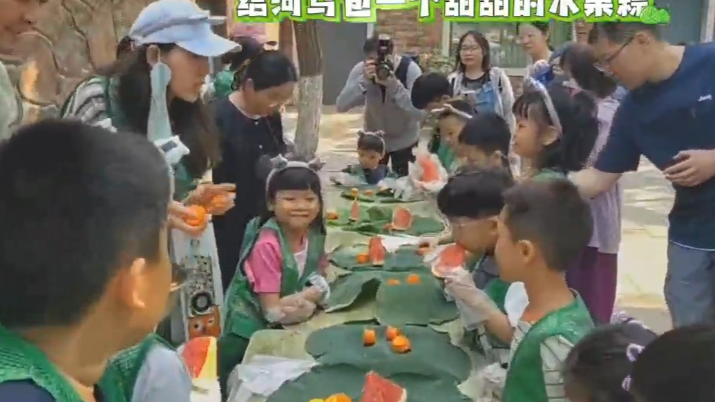 果然视频|动物视界（412）“粽”情河马，端午奇遇记