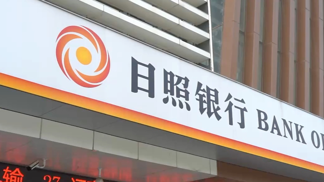 果然视频|存保十年 守护万家⑦：以“笔”为媒镌刻金融安全承诺