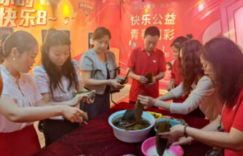 浓情端午福彩送福山东多地“快乐吧”综合体验厅开展特色主题活动