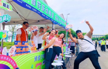鼓点与公益同频！德州福彩为青春热浪“叠”上公益Buff