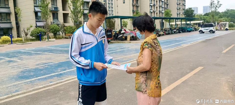 筑牢生命防线，济南历城一中开展防溺水安全教育活动