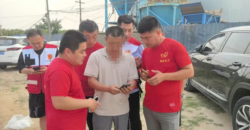 97岁老人走失，济宁泉乡救援队暖心寻回