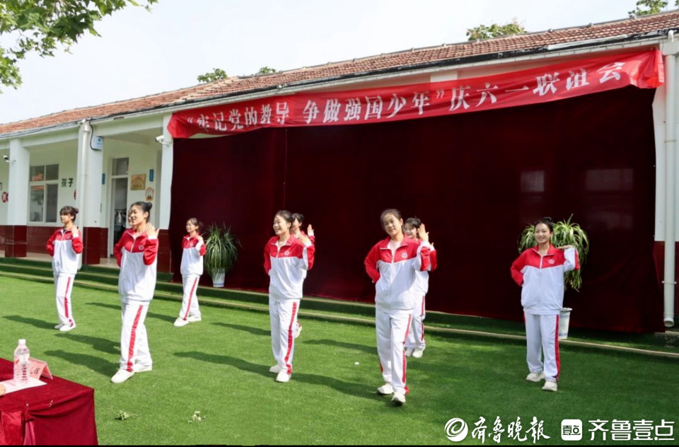 爱心情暖成长路，齐鲁师范学院爱心社举办“六一”联谊活动