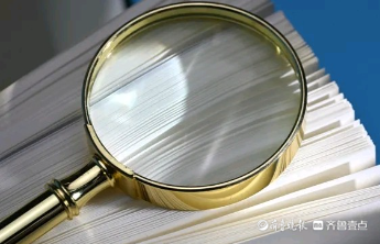 山东省纪委监委公开曝光5起违规吃喝典型问题