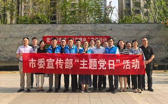 济南市委宣传部机关党委：“双报到”激发热情，文化大餐温暖社区