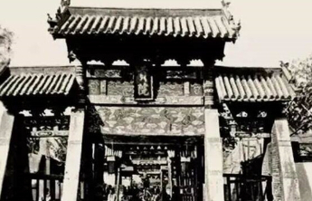 人文齐鲁|济南贡院走出的齐鲁名人