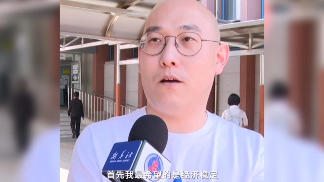 果然视频·看天下|韩国民众期待新总统提振经济