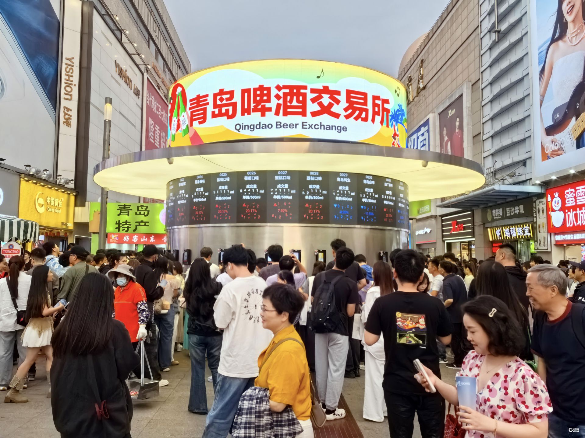 端午假期“上大分”！“青岛啤酒交易所”何以出圈？