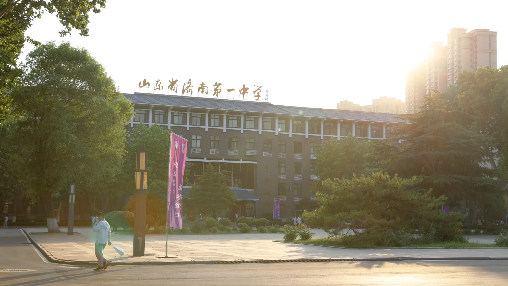 果然视频｜下一站：未来！山东高考生“最后一课”直击