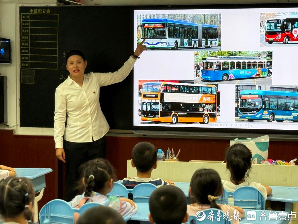 安全文明伴成长，济南公交善亮志愿服务队在行动