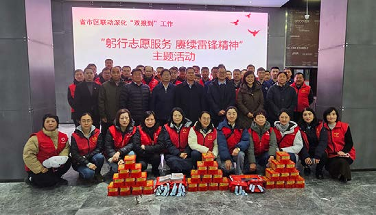 济南市委统战部机关党委：同心为民办实事 凝心聚力促发展
