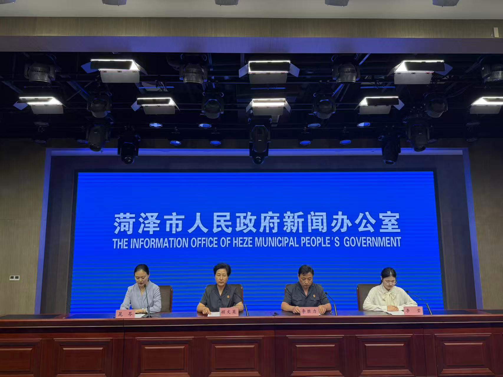 菏泽：以公正司法服务美丽菏泽新发展
