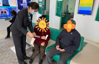 农行济南历下支行营业部：识别“爱心转账”陷阱 护老年资金安全