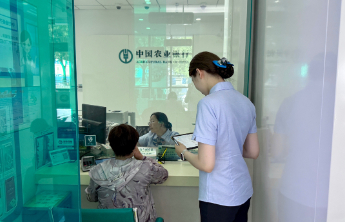 农行济南历下支行营业部：守护客户资金安全，筑牢反诈“防火墙”