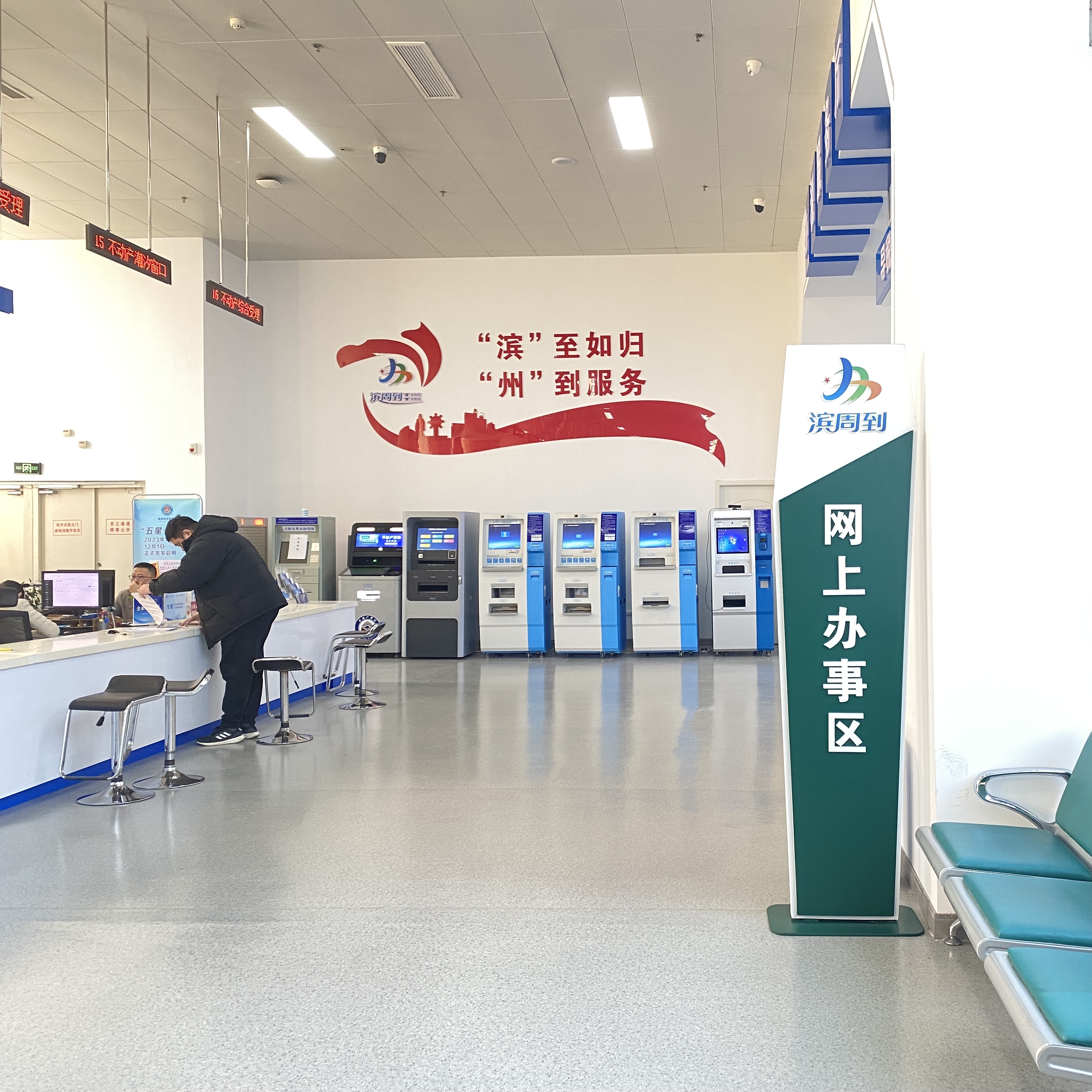 高新区行政审批服务局：“三事”并进提效能 政务服务再升级