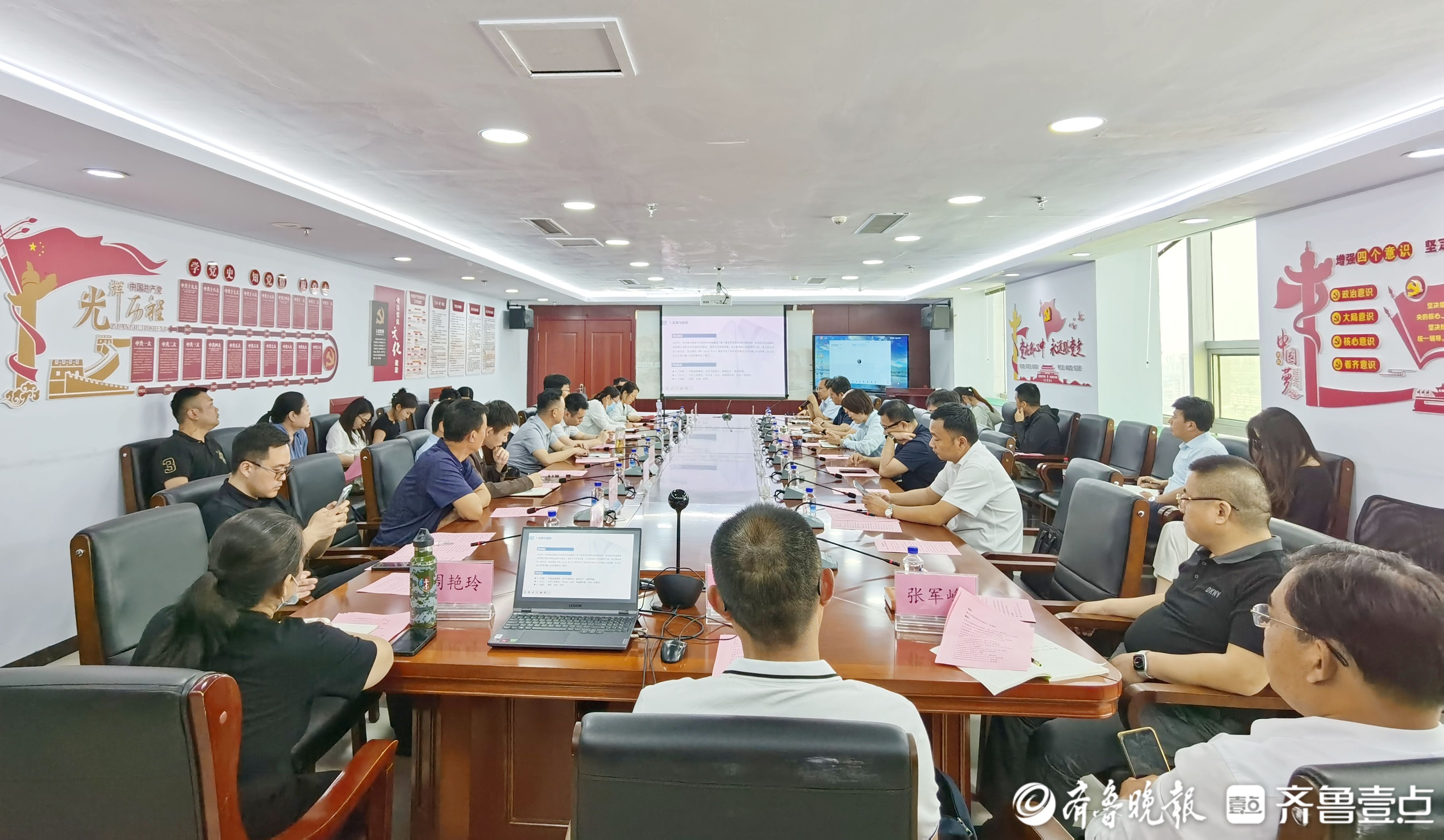 德州：ESG宣讲会开讲，聚焦企业“落地经”