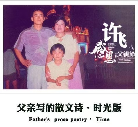 歌曲要学会讲故事