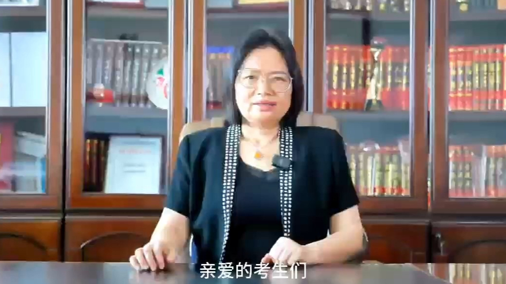 果然视频|山东工程职业技术大学校长吴梦军为高考学子加油