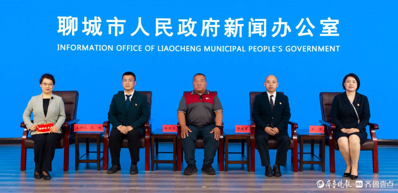 32年“税”月坚守，他在聊城用数据“串起”税收现代化