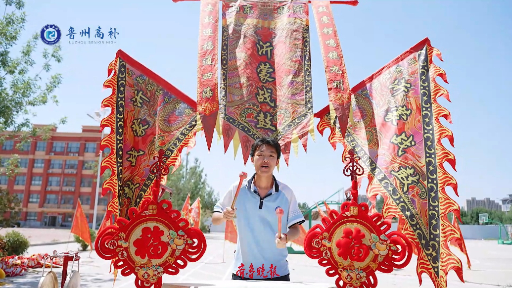 果然视频|怀梦想，存远方！鲁州高补学校送考高三学子