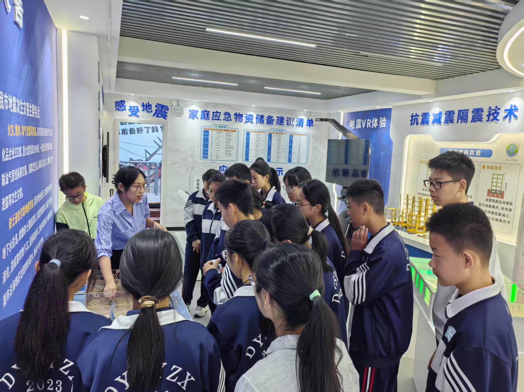 学习提升自救能力 筑牢生命安全防线