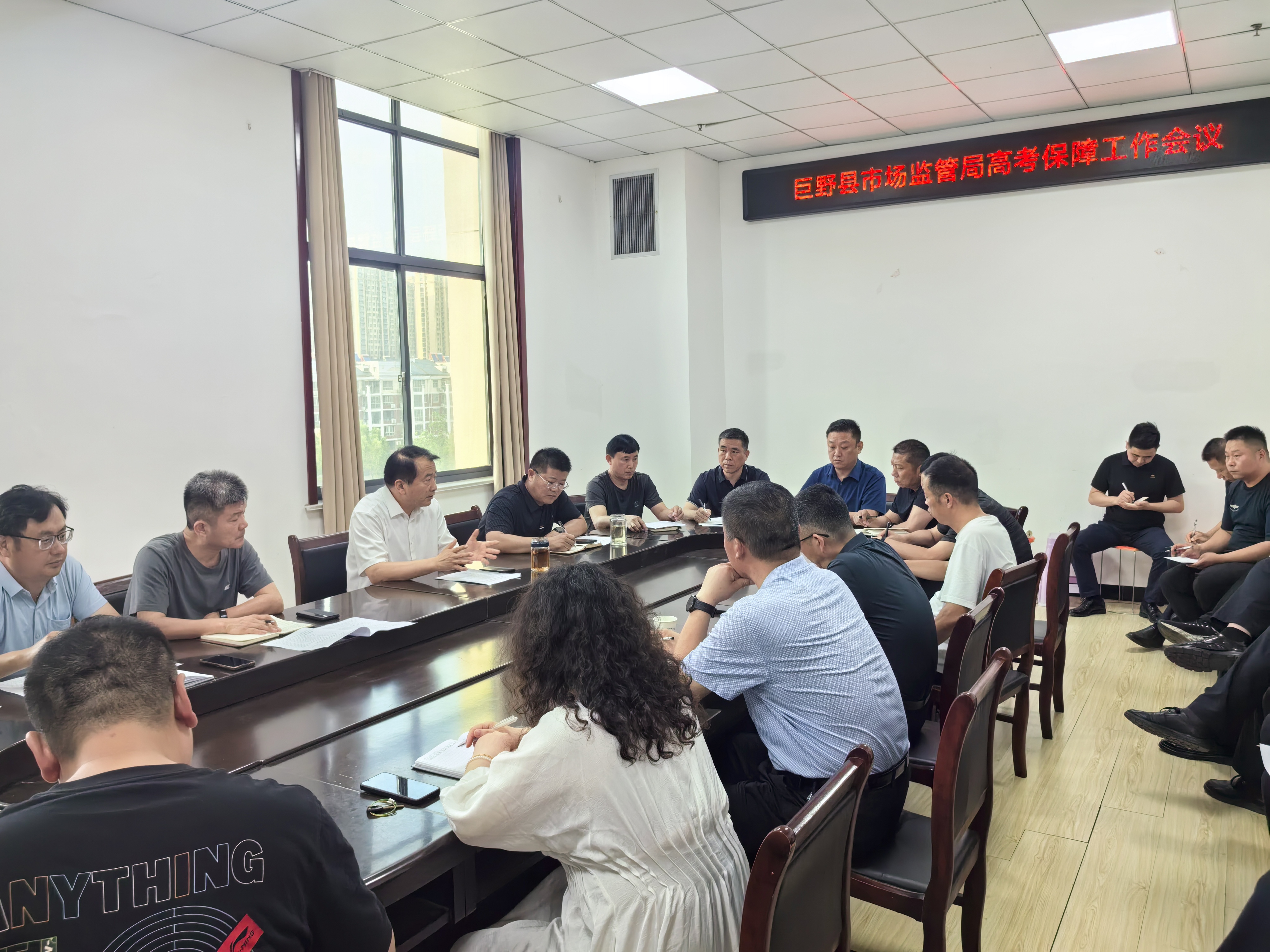 巨野市场监管：多措并举 护航高考