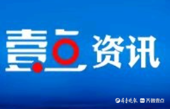 定陶区交警大队发布2025年高考期间交通管制通告
