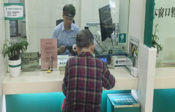 农行济南泺源支行营业室：火眼金睛识骗局，守护老人“钱袋子”