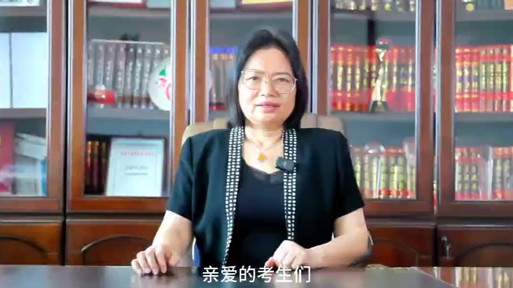 视频|山东工程职业技术大学校长吴梦军为高考学子加油！