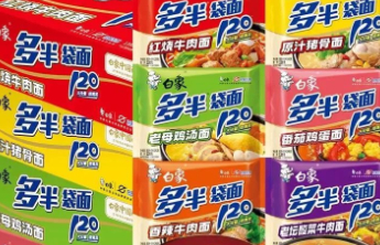 白象发文致歉，今麦郎康师傅曾申请一桶半一倍半商标