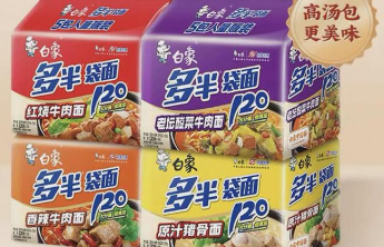 白象就多半商标名致歉 将尽快调整产品包装
