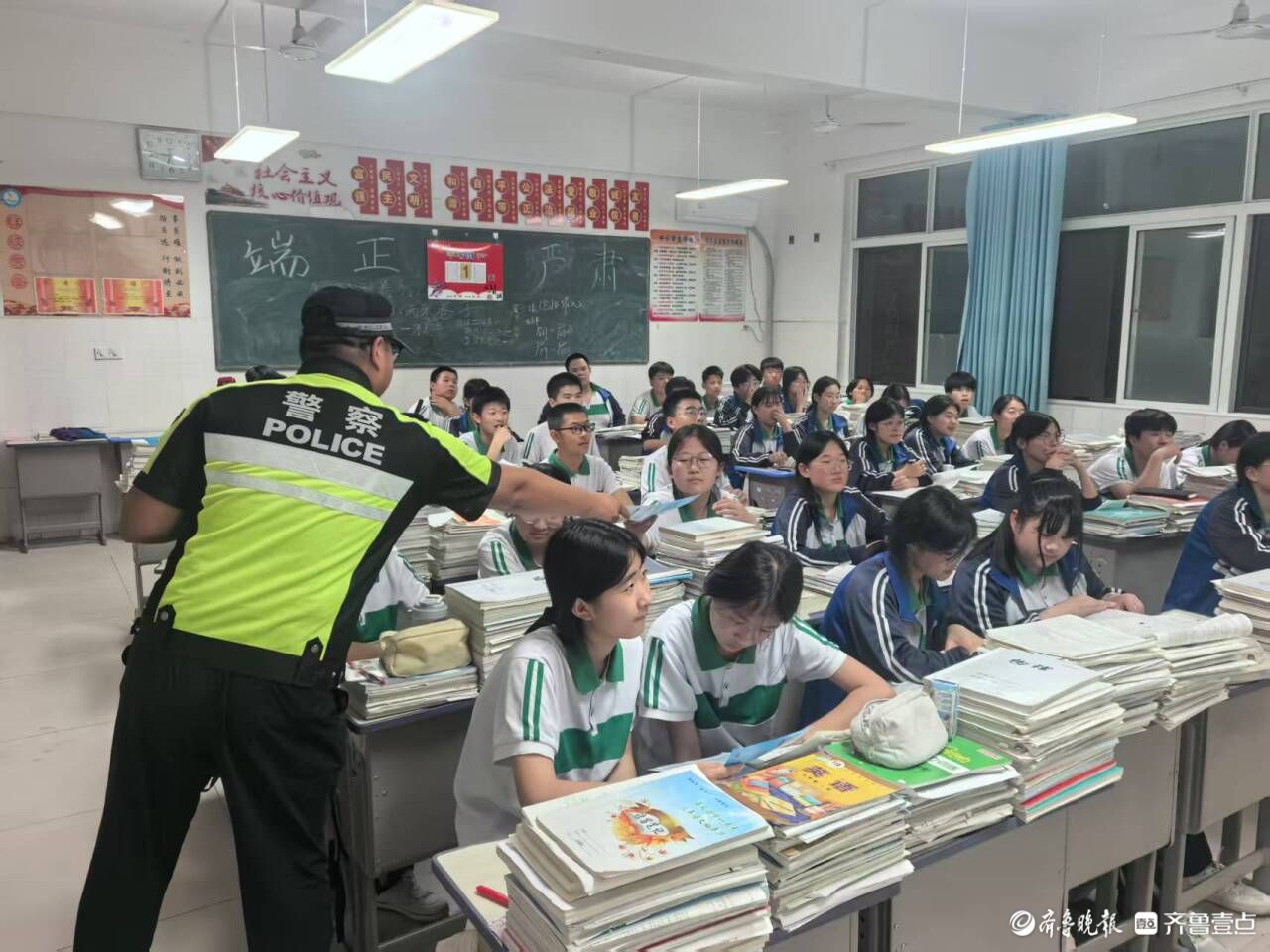 教育引导学生安全文明出行！冠县交警走进中学校园“讲课”