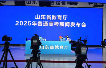 今年高考外语听力考试与笔试合并举行，山东确保听力播音清晰流畅