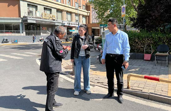 济南市委政法委基层社会治理处党支部：联创共治 统筹解纷